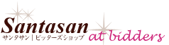 santasan│楽天ショップ