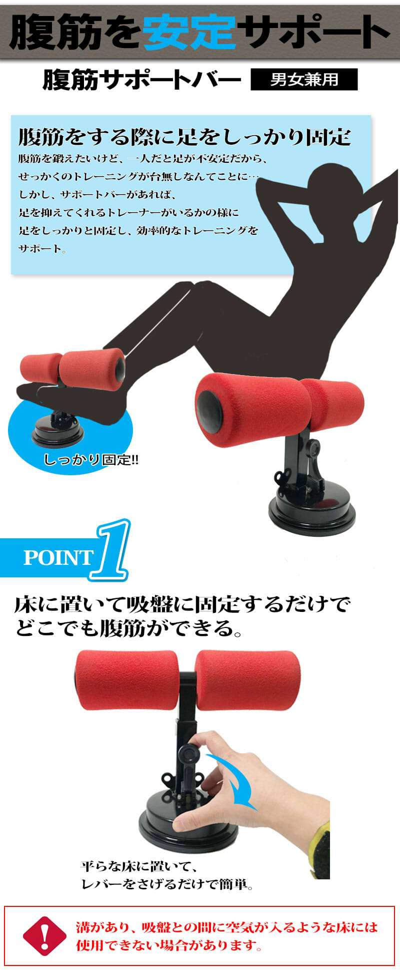 腹筋サポートバー Easychange イージーチェンジ すべての商品 Easychange イージーチェンジ 公式